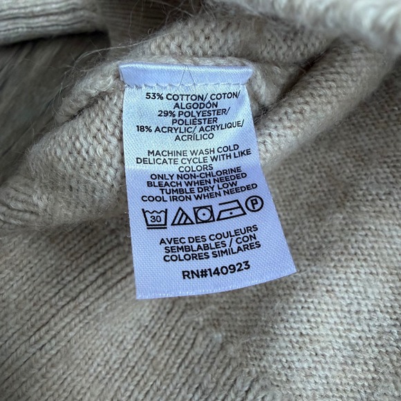 LOFT Cozy XL Fair Isle Quarter Zip Sweater Oatmeal Beige Burgundy Cable Knit - Picture 3 of 5